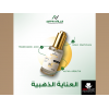 DUVIRON SEVEN GOLD SERUM — 24K GOLD RICH IN HYALURONIC ACID - VITAMIN C - ALPHA ARBUTIN - RETINOL B3 30 ML